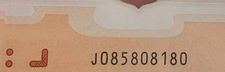 龙钞靓号、版别及市场术语大全（集币必藏）