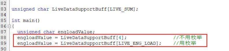 c语言枚举类型enum用法及应用