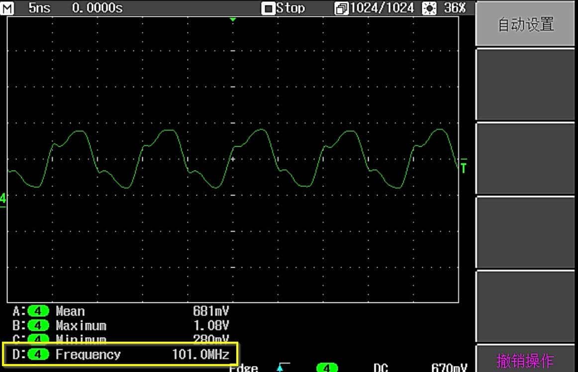 很少人都不知道笔记本主板晶振作用，今天带大家先了解一下