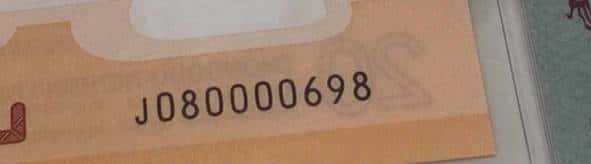 龙钞靓号、版别及市场术语大全（集币必藏）