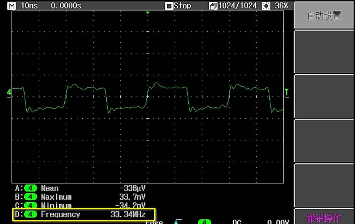 很少人都不知道笔记本主板晶振作用，今天带大家先了解一下