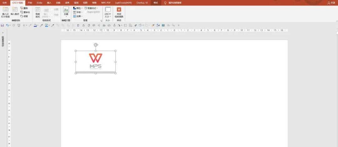 一款令人尖叫的PPT效率神器