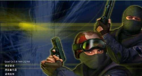 致青春~那些年我们玩过的游戏(PC篇五)