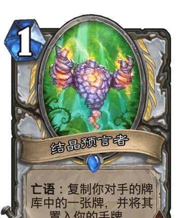 年年整新活——回顾《炉石传说》各个版本带来的新机制