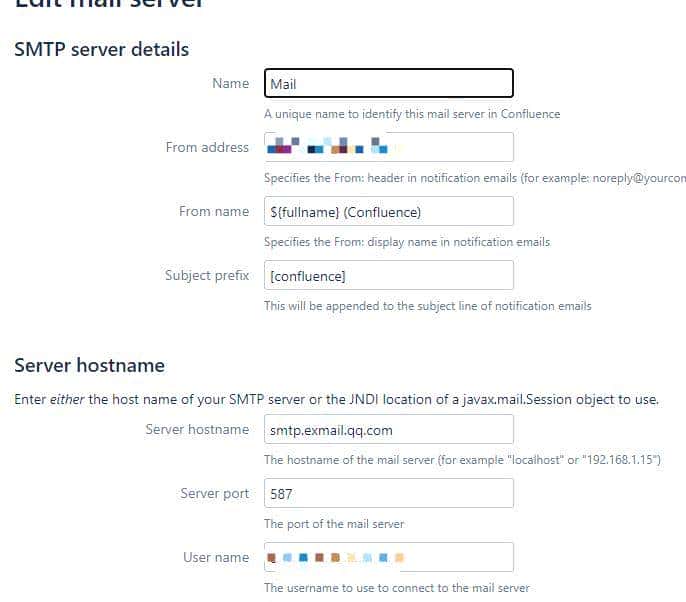 Confluence配置QQ邮箱