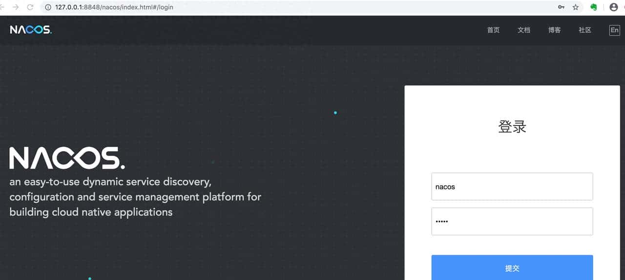 阿里开源组件Nacos实战操作之安装部署完整版