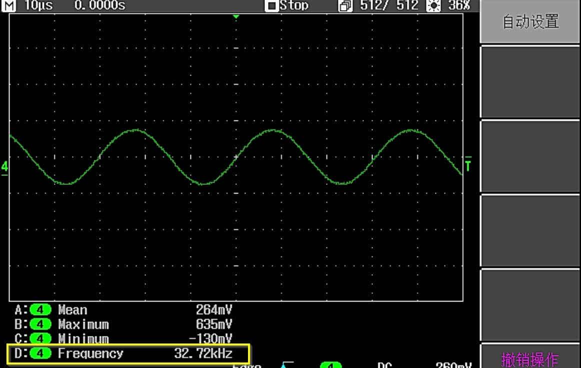 很少人都不知道笔记本主板晶振作用，今天带大家先了解一下
