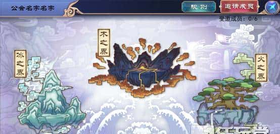 副本玩的溜才是真的牛 《轩辕剑之天之痕》副本详解