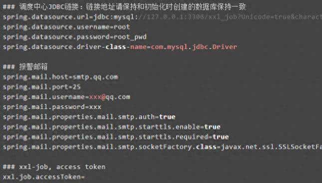 分布式任务调度平台XXL-JOB，不了解一下？