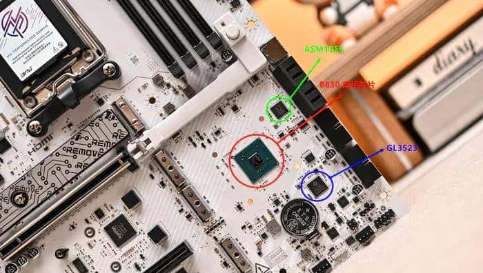 AMD ATX 白色装机新宠——微星 MPG B850 EDGE TI WIFI 刀锋钛开箱简测