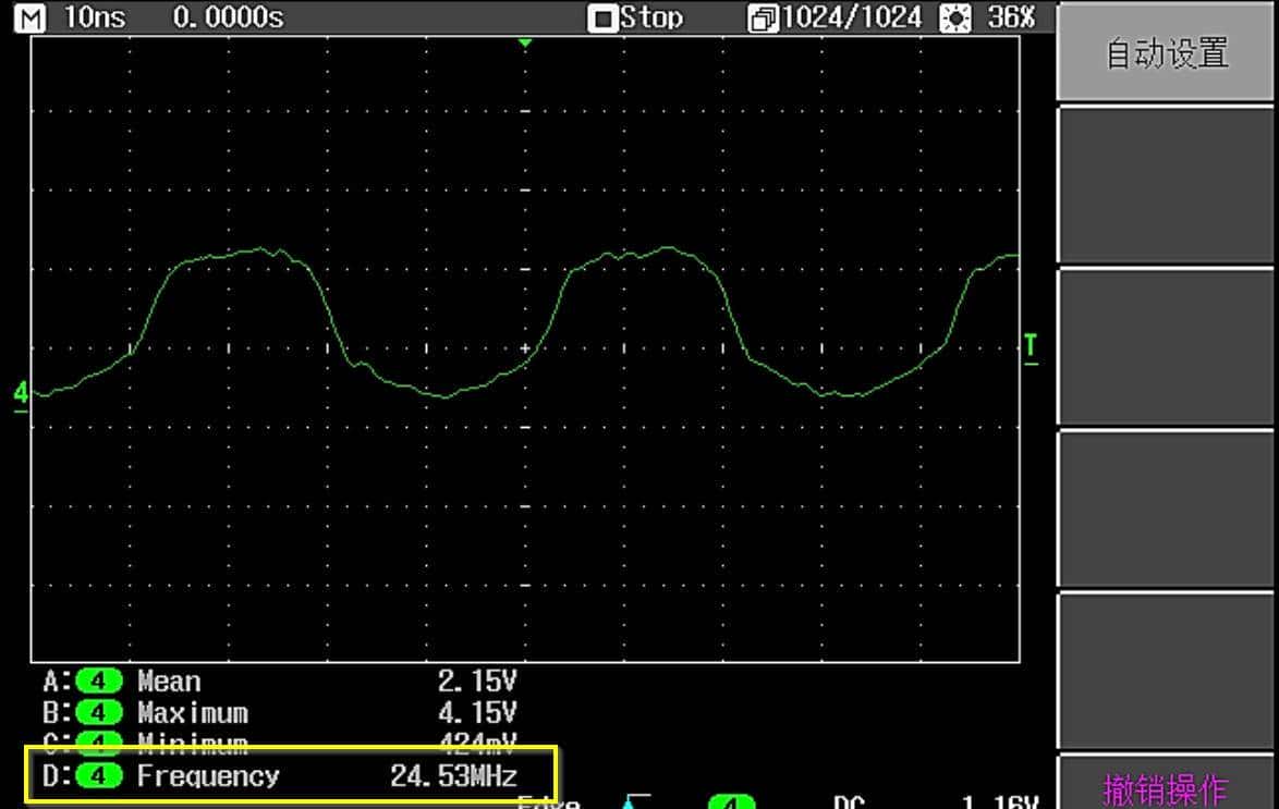很少人都不知道笔记本主板晶振作用，今天带大家先了解一下