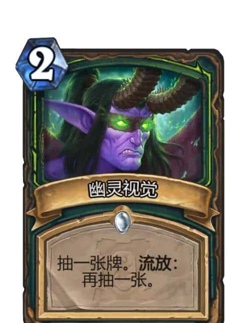 年年整新活——回顾《炉石传说》各个版本带来的新机制