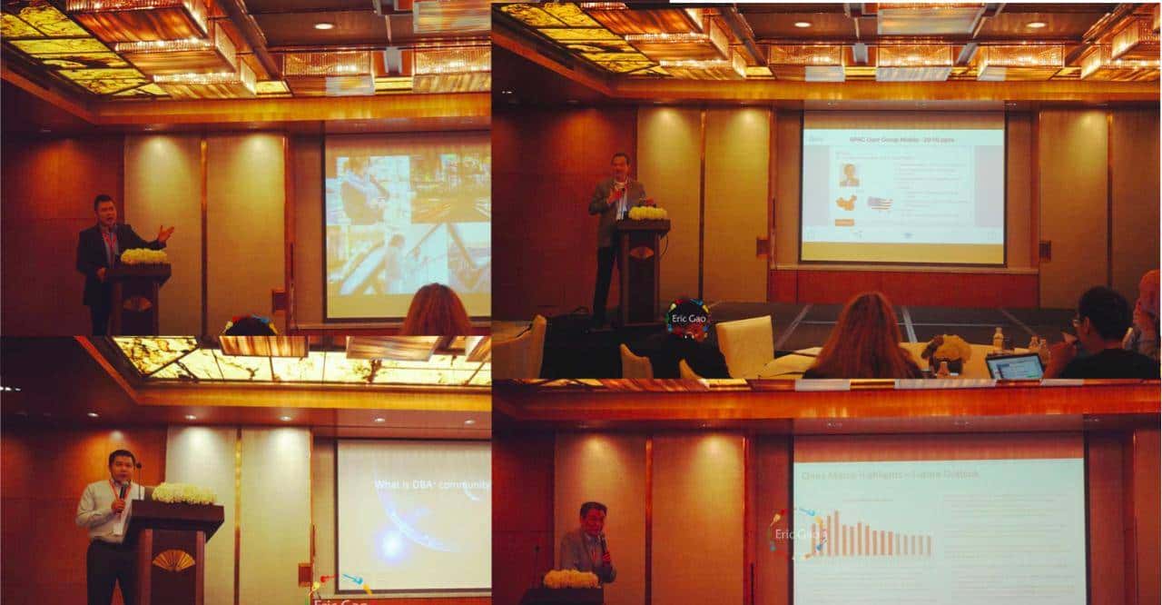 抬头看云,Oracle亚太用户组领袖峰会都聊了啥?