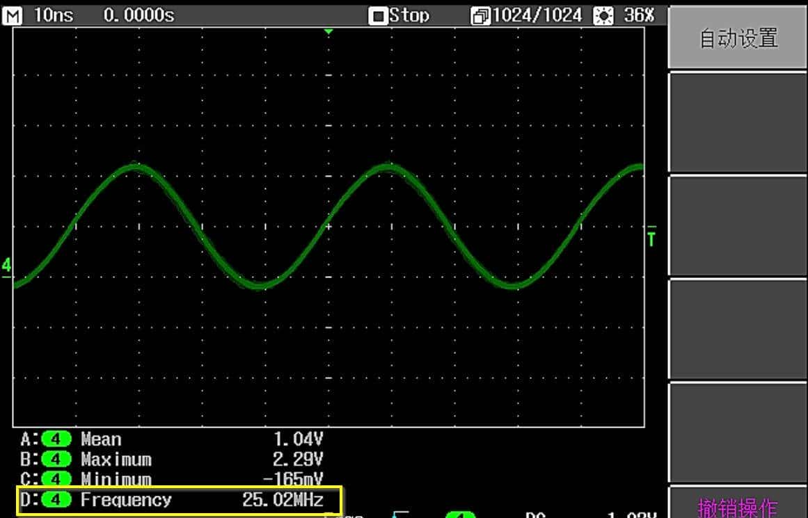 很少人都不知道笔记本主板晶振作用，今天带大家先了解一下