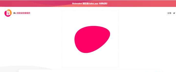 码住!2022最全PPT素材攻略