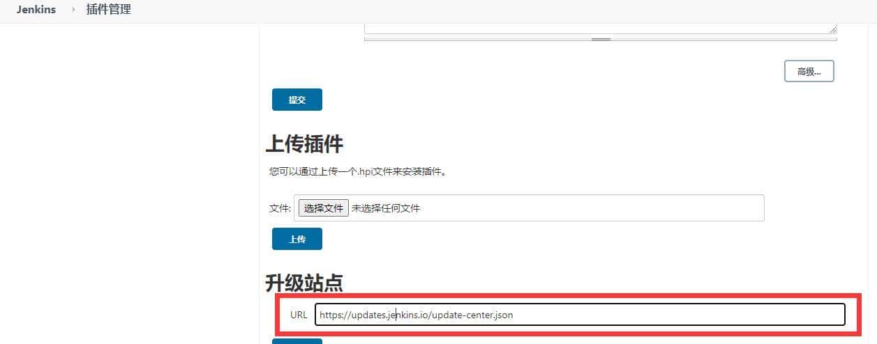 实战：docker-jenkins