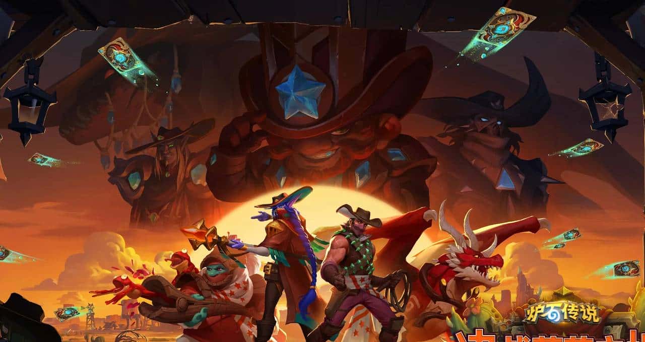 年年整新活——回顾《炉石传说》各个版本带来的新机制