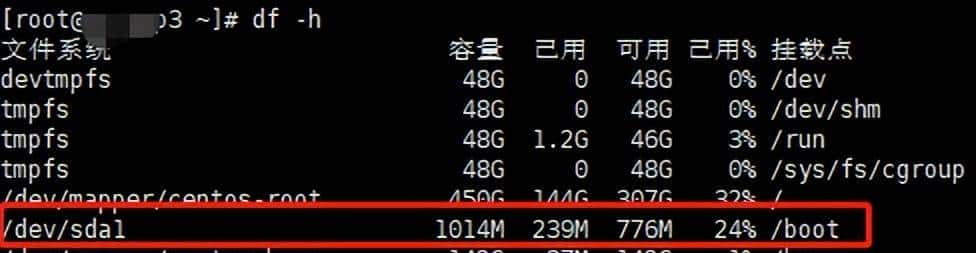 Linux磁盘管理LVM和RAID使用介绍