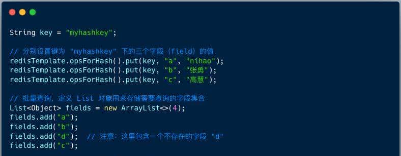 Redis批量查询四大神器:高并发场景下的性能加速秘籍