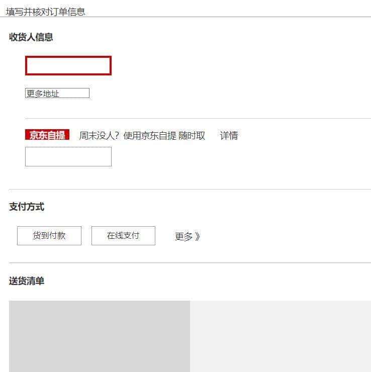 学习 Axure RP 的不同阶段