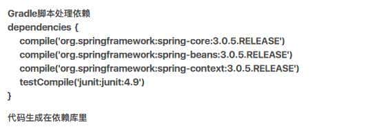 面试官Maven的package和install有什么区别？看看这篇文章