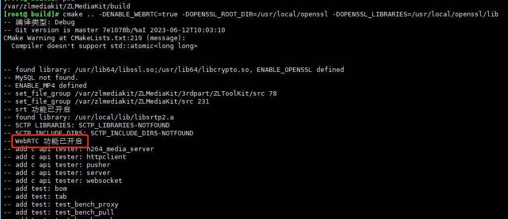 网上看了不少,终于把ZlmediaKit流媒体框架搭建起来啦