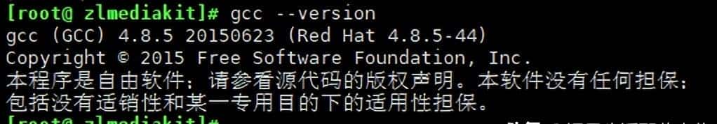 网上看了不少,终于把ZlmediaKit流媒体框架搭建起来啦