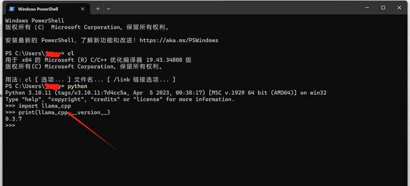 手把手教本地部署Xinference + deepseek-R1、reranker-v2、bge-m3