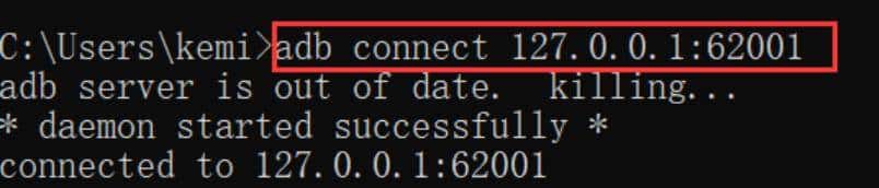 ADB 命令知多少？详细 ADB 命令大全来啦