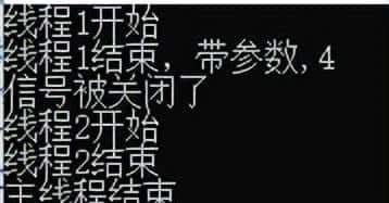 C#多线程下的调优