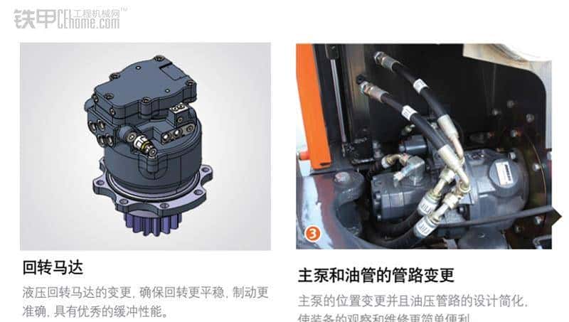 挖机评测 斗山DX55-9C对垒DH55GOLD