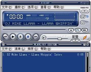 昔日流行的电脑软件，大家知道多少？