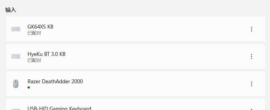 高颜值和实用性我都要！千元以内的双十一机械键盘选购推荐清单
