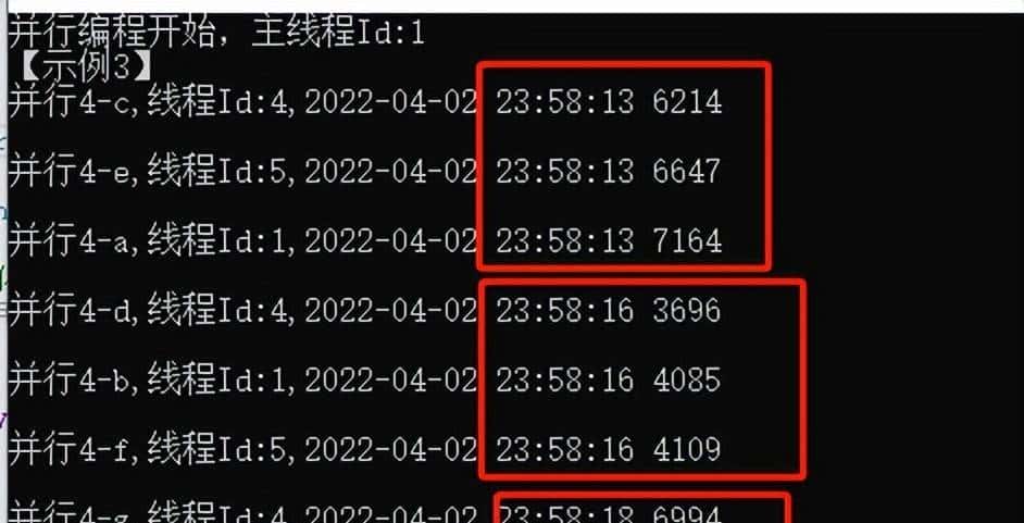 C#多线程下的调优