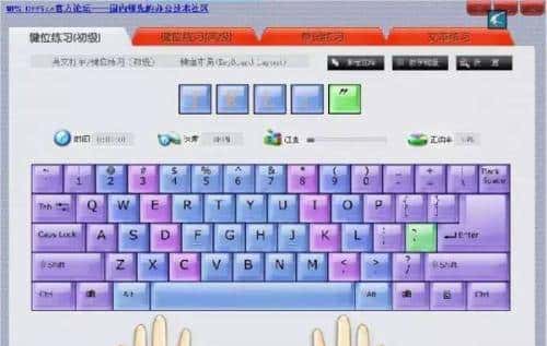 昔日流行的电脑软件，大家知道多少？