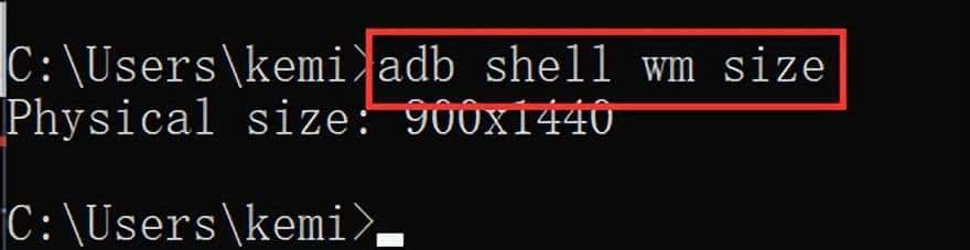 ADB 命令知多少？详细 ADB 命令大全来啦