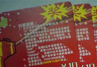 游戏领域名词和术语十大常见游戏词汇进行整理介绍