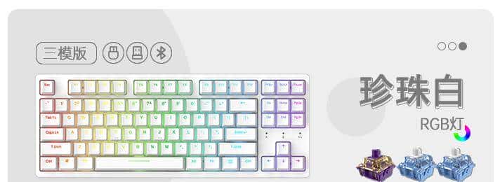 高颜值和实用性我都要！千元以内的双十一机械键盘选购推荐清单