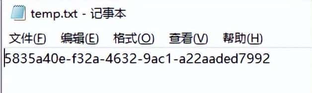 C#多线程下的调优