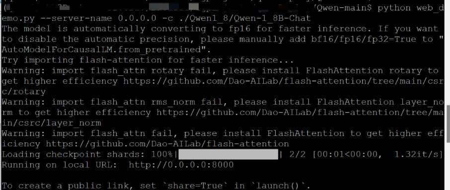 大模型快速入门(一):环境搭建