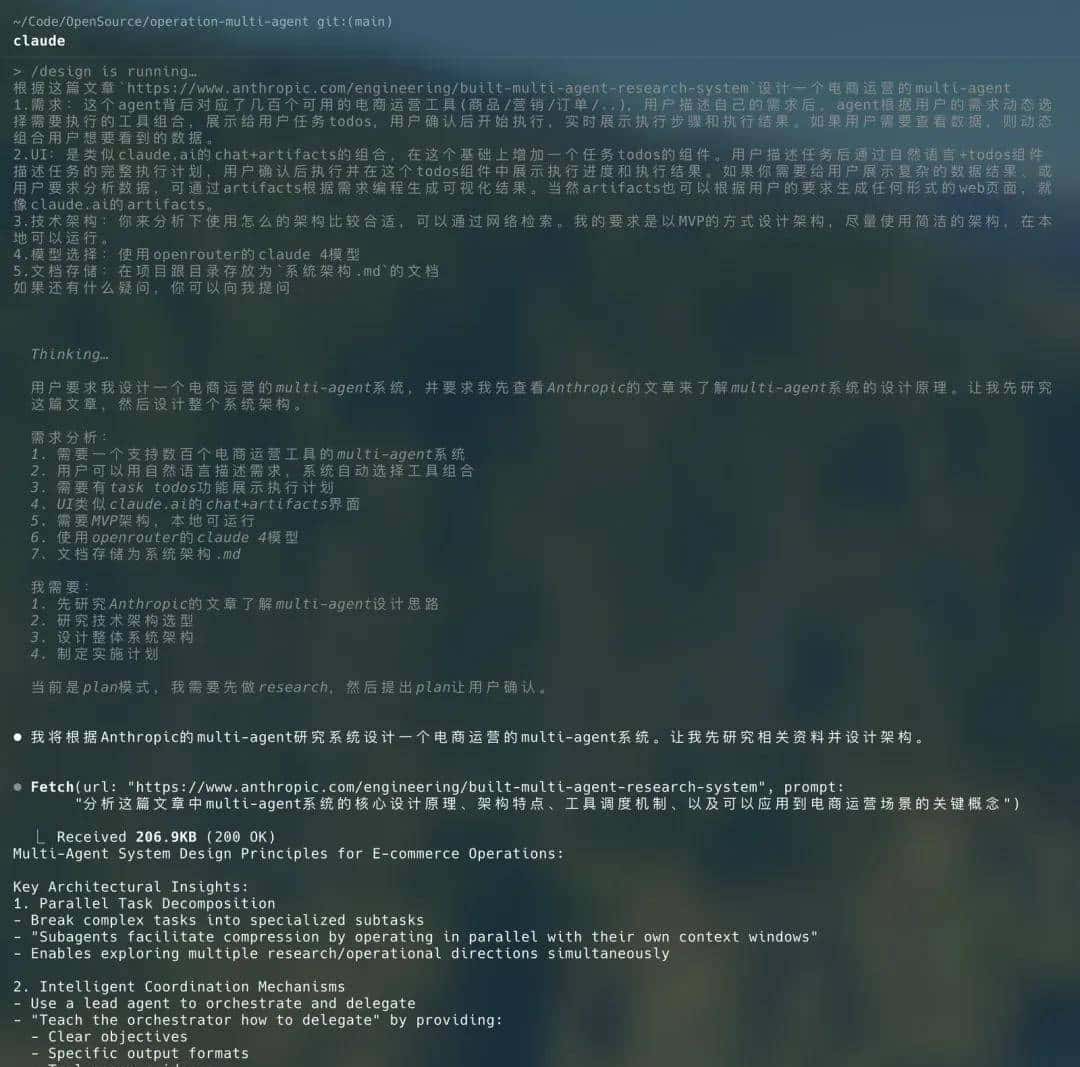 AI写代码的“上下文陷阱”：为什么AI总是写错？如何系统性解决？