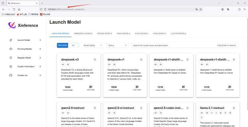 手把手教本地部署Xinference + deepseek-R1、reranker-v2、bge-m3