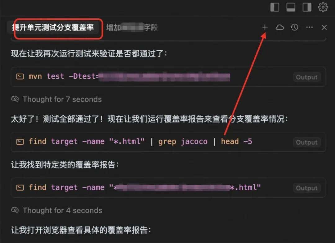 AI写代码的“上下文陷阱”：为什么AI总是写错？如何系统性解决？