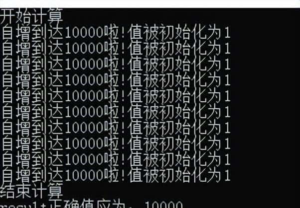 C#多线程下的调优