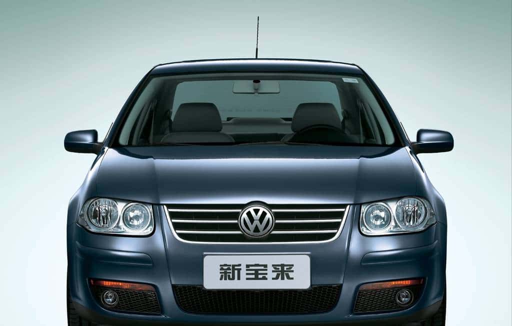 试驾大众新宝来:依然宝刀未老?