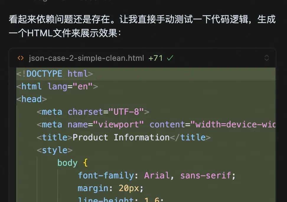 AI写代码的“上下文陷阱”：为什么AI总是写错？如何系统性解决？