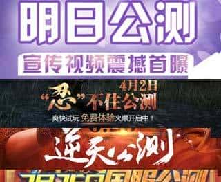 游戏领域名词和术语十大常见游戏词汇进行整理介绍