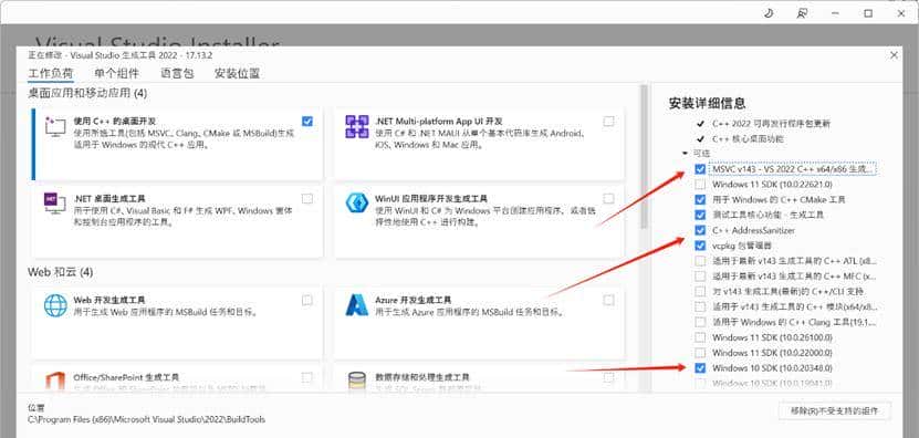 手把手教本地部署Xinference + deepseek-R1、reranker-v2、bge-m3