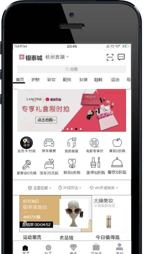 学习 Axure RP 的不同阶段