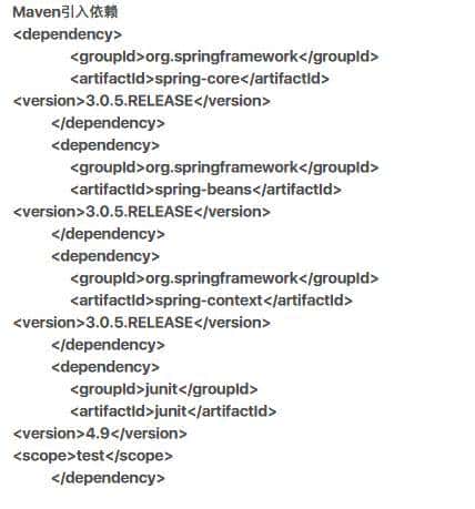 面试官Maven的package和install有什么区别？看看这篇文章